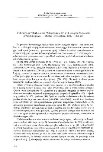 Laznibat, Velimir: Govor Dubrovnika u 17. i 18. stoljeću (na osnovi arhivskih spisa), Mostar, 1996. / Alemko Gluhak