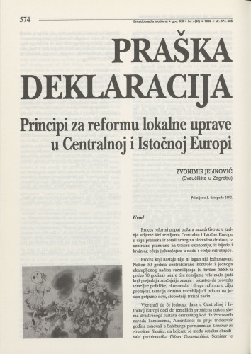 Praška deklaracija : principi za reformu lokalne uprave u Centralnoj i Istočnoj Europi / Zvonimir Jelinović