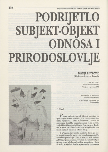 Podrijetlo subjekt-objekt odnosa i prirodoslovlje / Matija Bistrović
