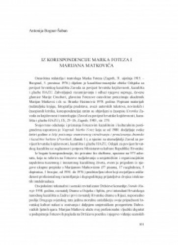 Iz korespondencije Marka Foteza i Marijana Matkovića / Antonija Bogner-Šaban