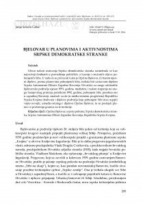 Bjelovar u planovima i aktivnostima Srpske demokratske stranke / Janja Sekula Gibač
