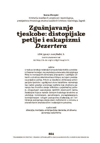 Zgušnjavanje tjeskobe: distopijske petlje i eskapizmi Dezertera / Ivana Slunjski
