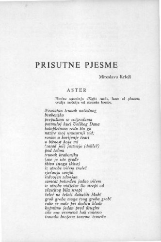 Prisutne pjesme / D. Ivanišević