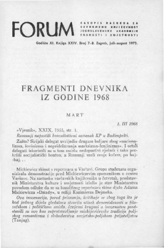 Fragmenti dnevnika iz godine 1968 / Miroslav Krleža