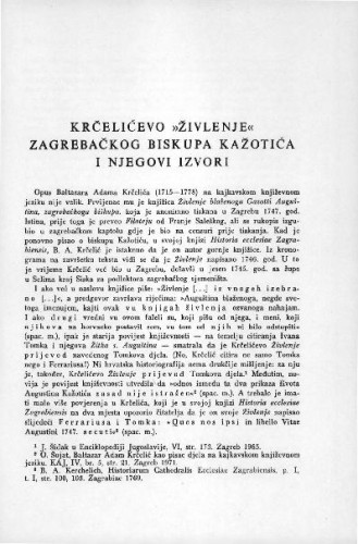 Krčelićevo 