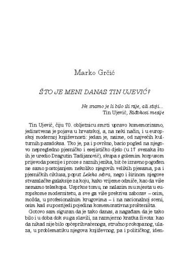 Što je meni danas Tin Ujević? / Marko Grčić