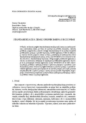 Standardizacija zemljopisnih imena i egzonimi / Ivana Crljenko
