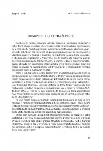 Domovinski rat traži pisca / Stjepan Tomaš
