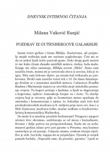 Pozdrav iz Gutenbergove galaksije : dnevnik intimnog čitanja / Milana Vuković Runjić