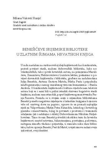 Benešićeve srijemske biblioteke u zlatnim šumama hrvatskih knjiga / Milana Vuković Runjić 