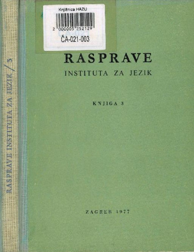 Knj. 3(1977) ; uredništvo Božidar Finka...[et al.]