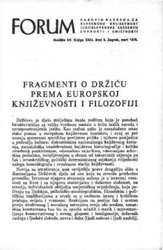 Fragmenti o Držiću prema evropskoj književnosti i filozofiji / F. Čale