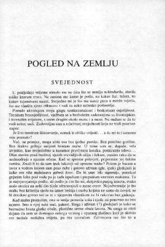 Pogled na zemlju / Zvonimir Balog