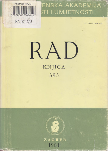 Knj. 20(1981)=knj. 393 / glavni i odgovorni urednik Eugen Pusić