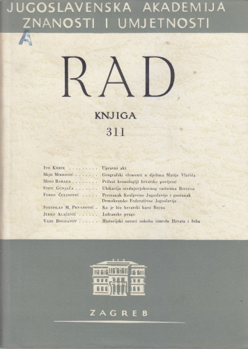 Knj. 7(1957)=knj. 311 / urednik Grga Novak