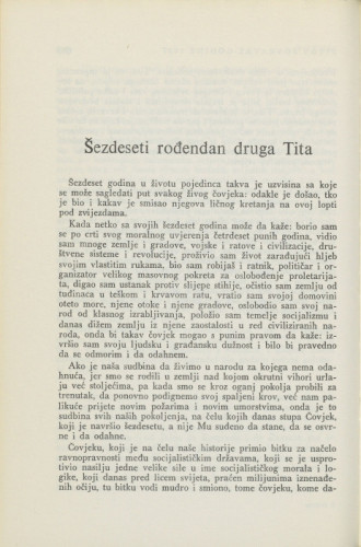 Šezdeseti rođendan druga Tita / M. Krleža