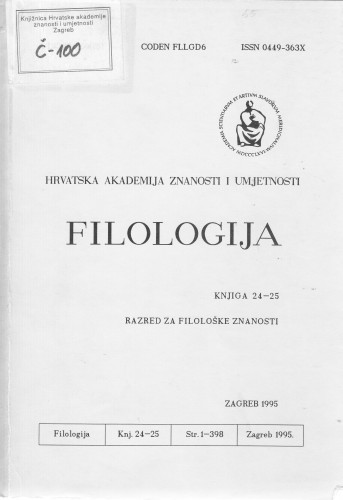 Knj. 24/25(1995) / glavni i odgovorni urednik Rudolf Filipović