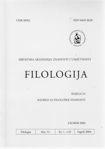 Knj. 53(2009) / glavni i odgovorni urednik August Kovačec