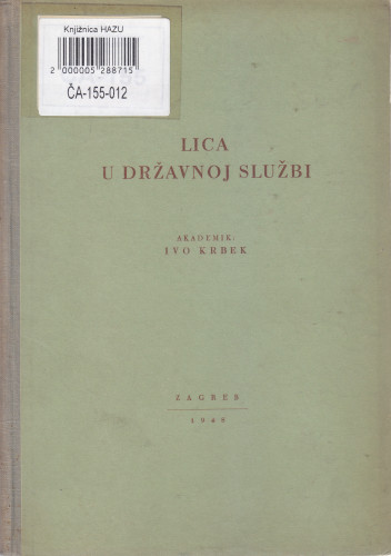Lica u državnoj službi / Ivo Krbek