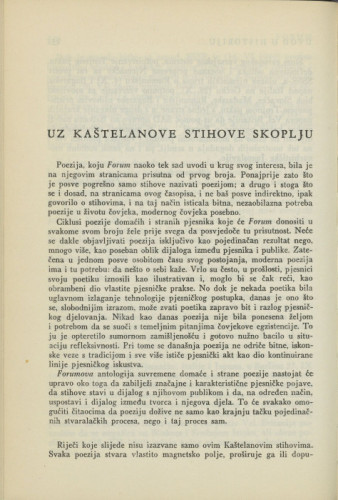 Uz Kaštelanove stihove Skoplju / I. Frangeš