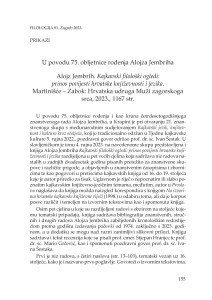 U povodu 75. obljetnice rođenja Alojza Jembriha : Alojz Jembrih. 2023. Kajkavski filološki ogledi: prinos povijesti hrvatske književnosti i jezika.  Martinišće – Zabok: Hrvatska udruga Muži zagorskoga srca, 2023. : [prikaz] / Martina Horvat