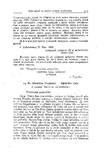 Fr. Sebastijan Franković Ljudevitu Gaju o prodaji Stulićeva 