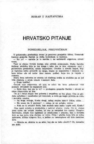 Hrvatsko pitanje / Daniel Ivin 