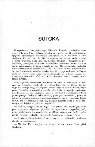 Sutoka / Jozo Laušić
