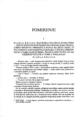 Pomirenje / Stjepan Tomaš 