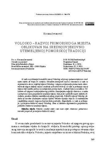 Volosko – razvoj primorskoga mjesta oblikovan na srednjovjekovno utemeljenoj pomorskoj tradiciji / Kosana Jovanović