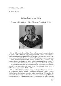 Galina Jakovlevna Iljina
(Moskva, 24. siječnja 1930. – Moskva, 3. siječnja 2018.) : in memoriam / Martina Grčević