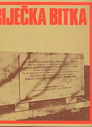 Riječka bitka /  Antun Giron ; prijevod na talijanski jezik Mario Barak ; prijevod na engleski jezik Nikola Šoletić