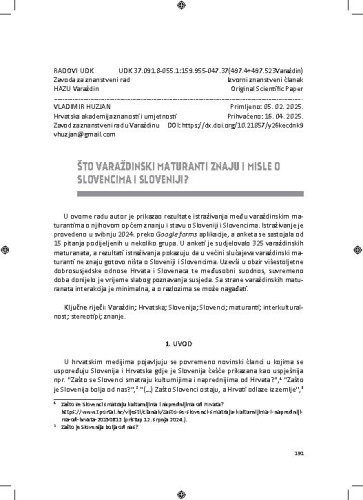 Što varaždinski maturanti znaju i misle o Slovencima i Sloveniji? / Vladimir Huzjan