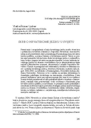 Skrb o hrvatskome jeziku u svijetu / Vlatka Štimac Ljubas