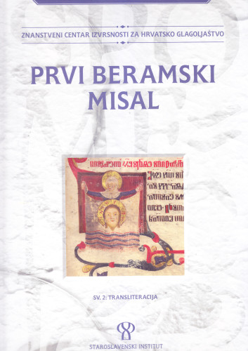 Sv. 2 : Transliteracija / autori Vesna Badurina Stipčević ... [et al.]