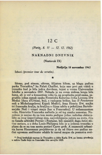 12 C : (Pariz, 8. 11.-12. 12. 1962) : [nastavak] / M. Ristić