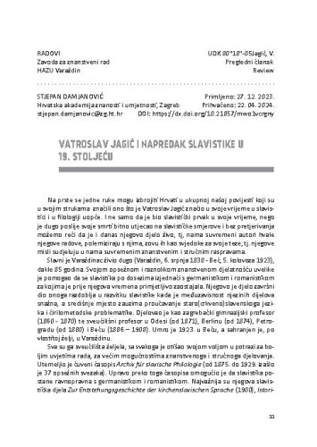 Vatroslav Jagić i napredak slavistike u 19. stoljeću / Stjepan Damjanović