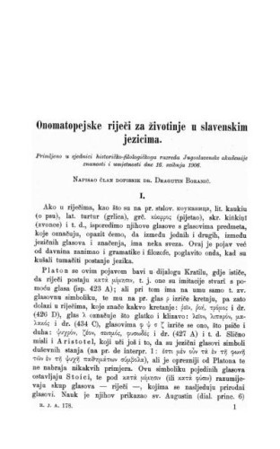 Onomatopejske riječi za životinje u slavenskim jezicima / D. Boranić