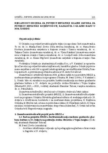 Djelatnost Odsjeka za povijest hrvatske glazbe Zavoda za povijest hrvatske književnosti, kazališta i glazbe HAZU u 2024. godini : [izvješće] / Vjera Katalinić