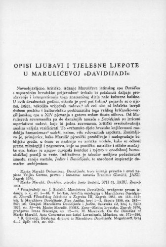 Opis ljubavi i tjelesne ljepote u Marulićevoj 