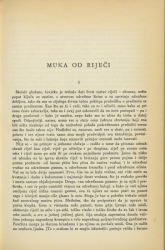 Muka od riječi / T. Ladan
