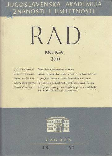Knj. 11(1962)=knj. 330 / urednik Grga Novak
