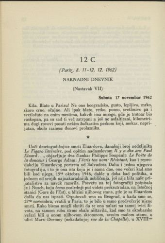 12 C : (Pariz, 8. 11.-12. 12. 1962) : [nastavak] / M. Ristić