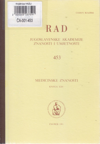 Knj. 25(1991)=knj. 453 / urednik Nenad Grčević