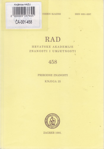 Knj. 25(1991)=knj. 458 / urednik Vladimir Majer