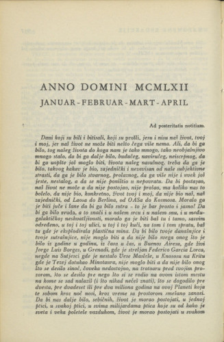 Anno domini MCMLXII / M. Ristić