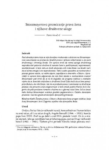 Strossmayerovo promicanje prava žena i njihove društvene uloge / Pero Aračić
