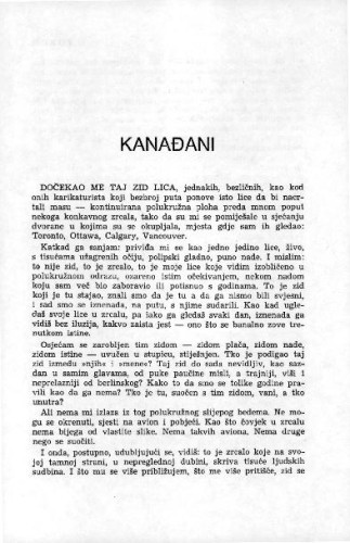 Kanađani / Antun Šoljan
