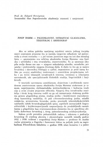 Josip Hamm - paleoslavist, istraživač glagolizma, tekstolog i arheograf / Eduard Hercigonja