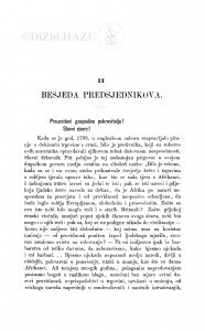 Prva svečana sjednica Jugoslavenske akademije znanosti i umjetnosti dne 28. srpnja 1867 : [2. Besjeda predsjednikova; 3. Izvještaj tajnikov]